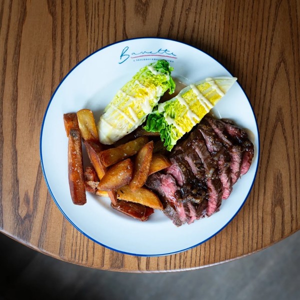 First look: Bavette, Horsforth, Leeds